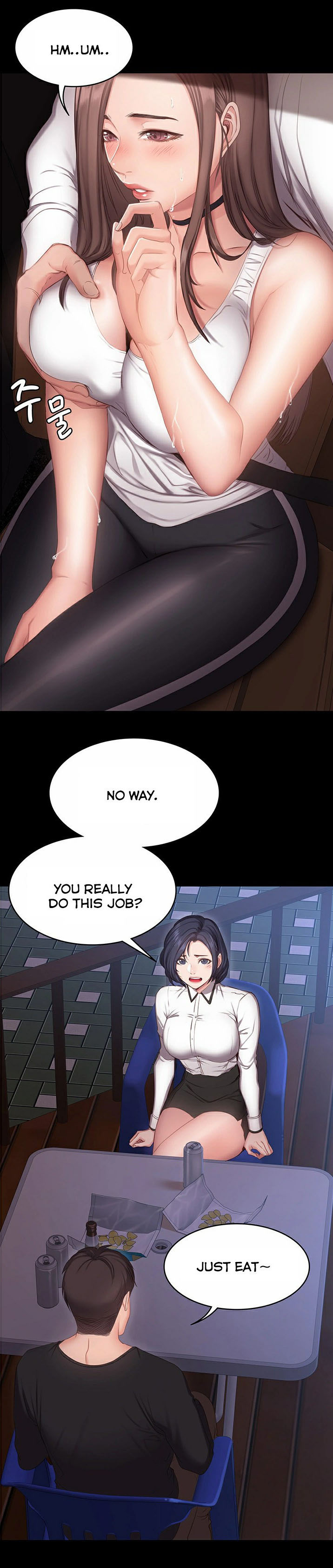 FITNESS Ch.16/? - Page 21