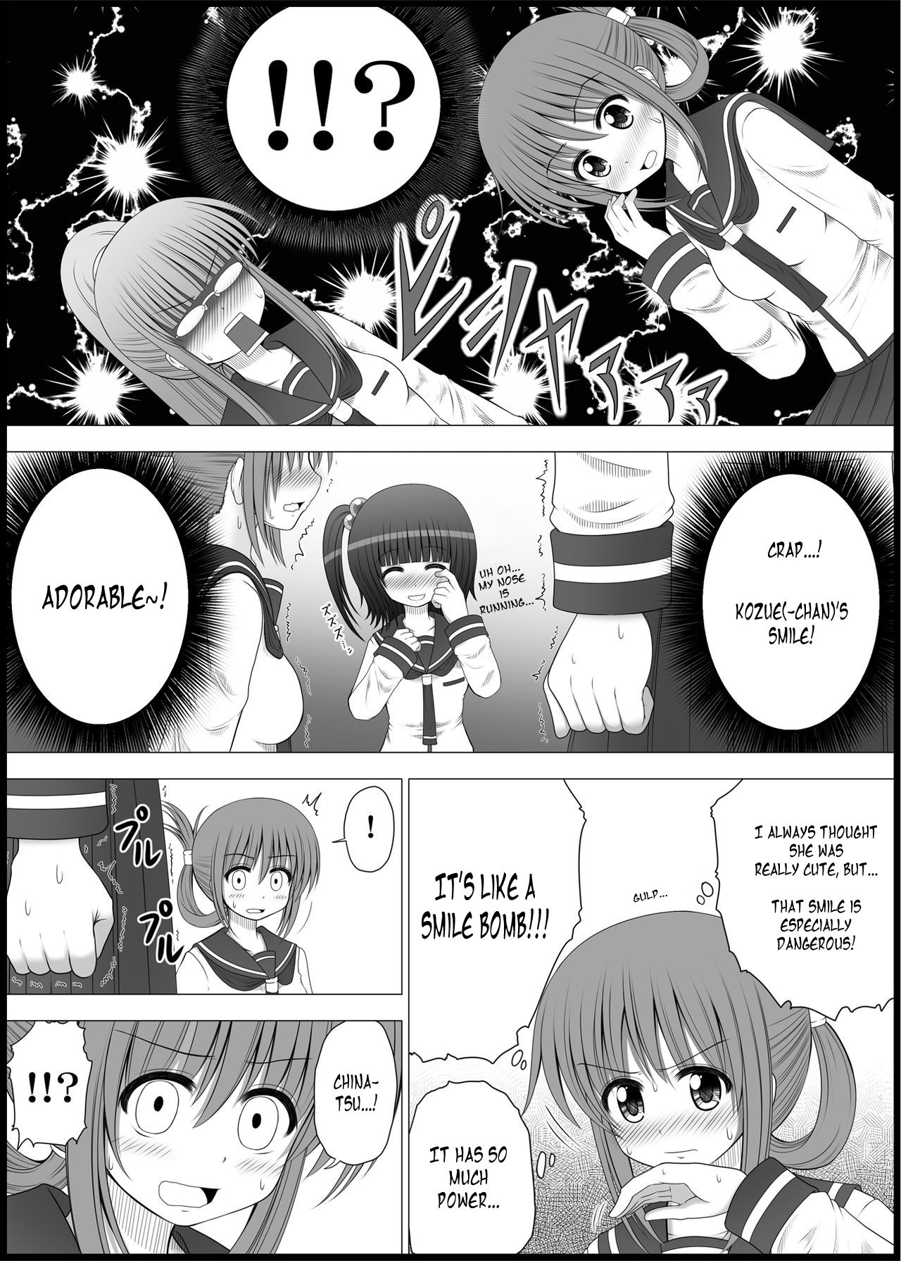 Onayuri Ch. 3 - Page 20