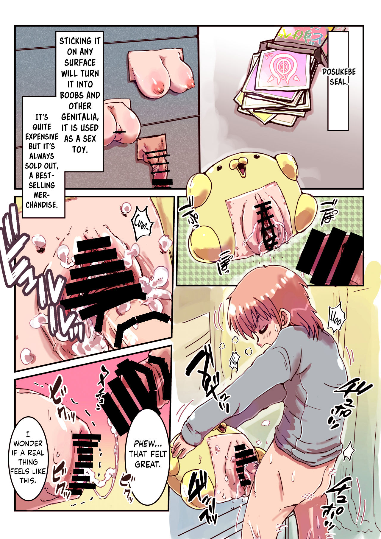 Dosukebe Seal - Page 69