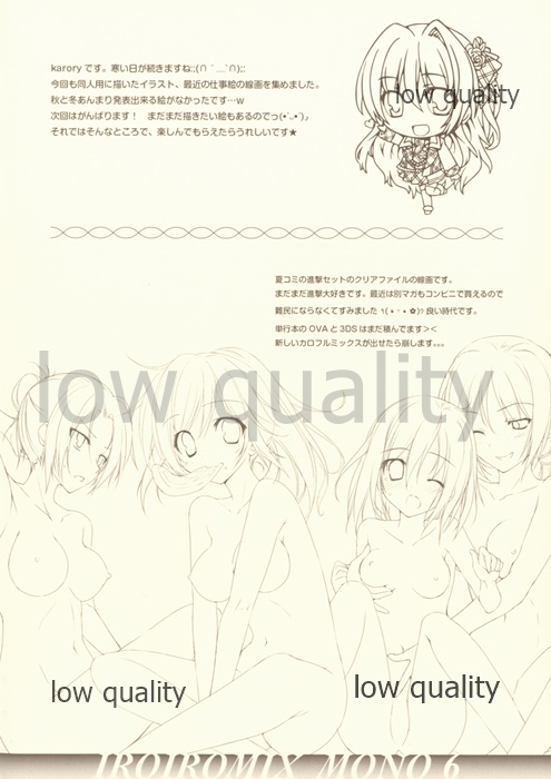 Preview page 3
