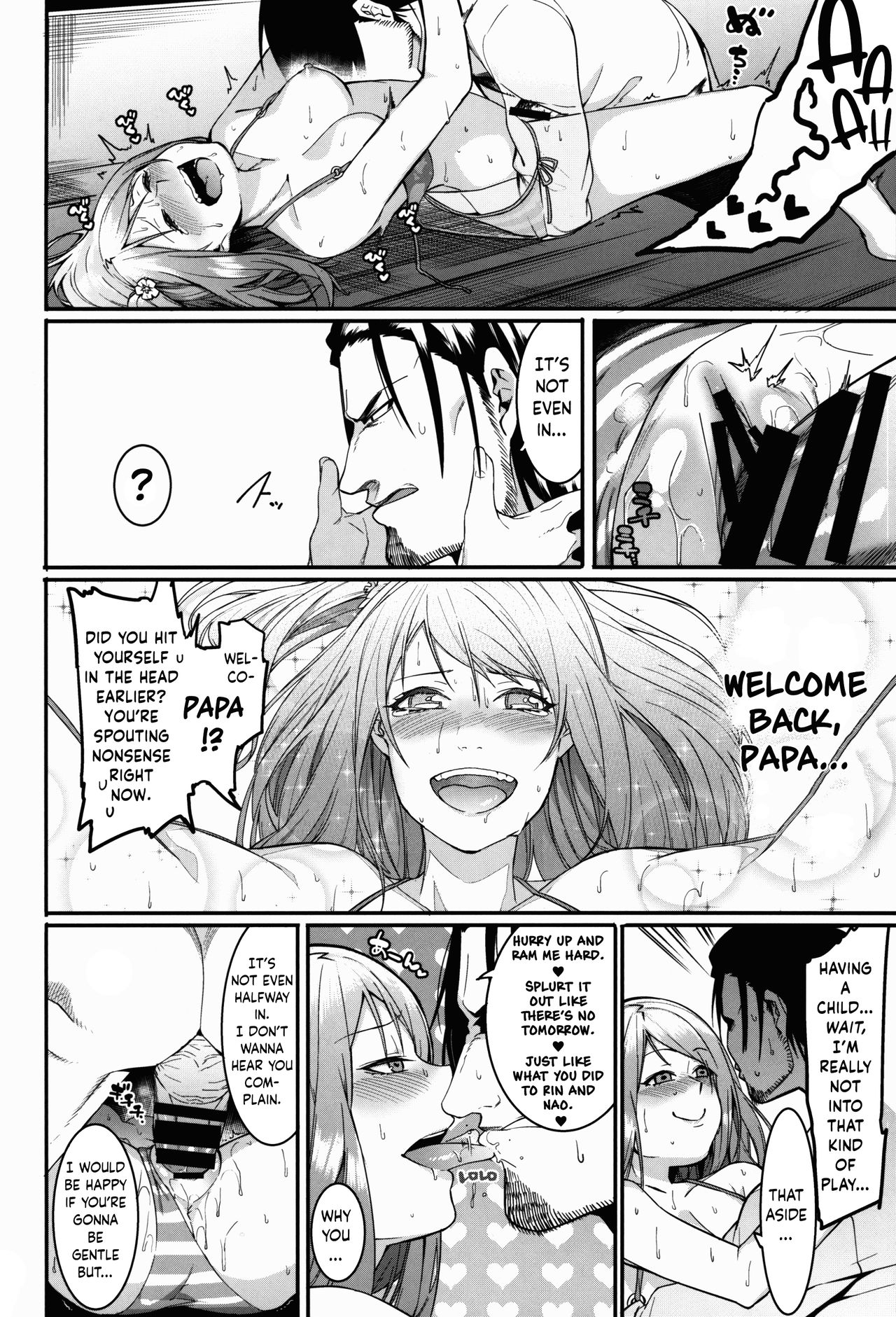 Hai Kaburu - bloom all over - Page 36
