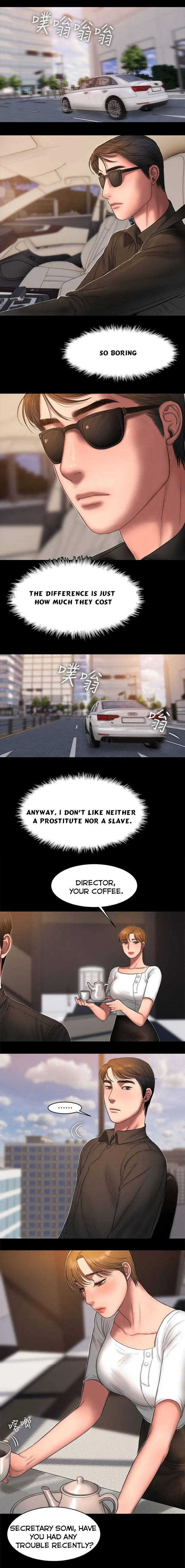 Run Away Ch.24/? - Page 281