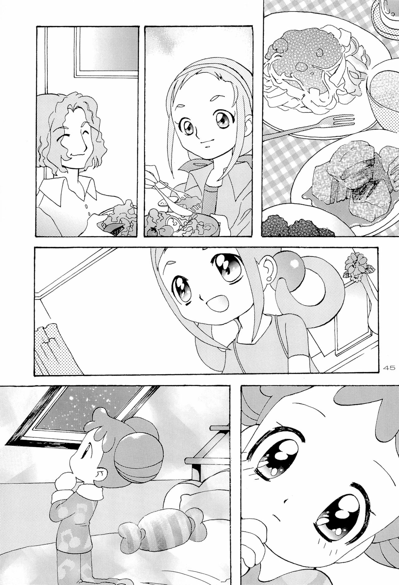 HanaHana - Page 45