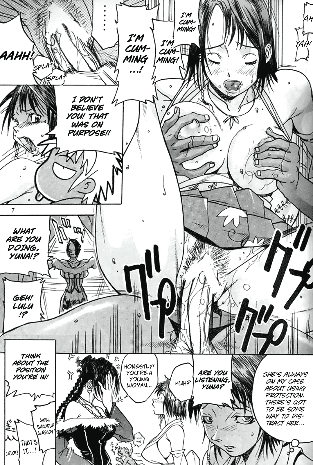 Preview page 6