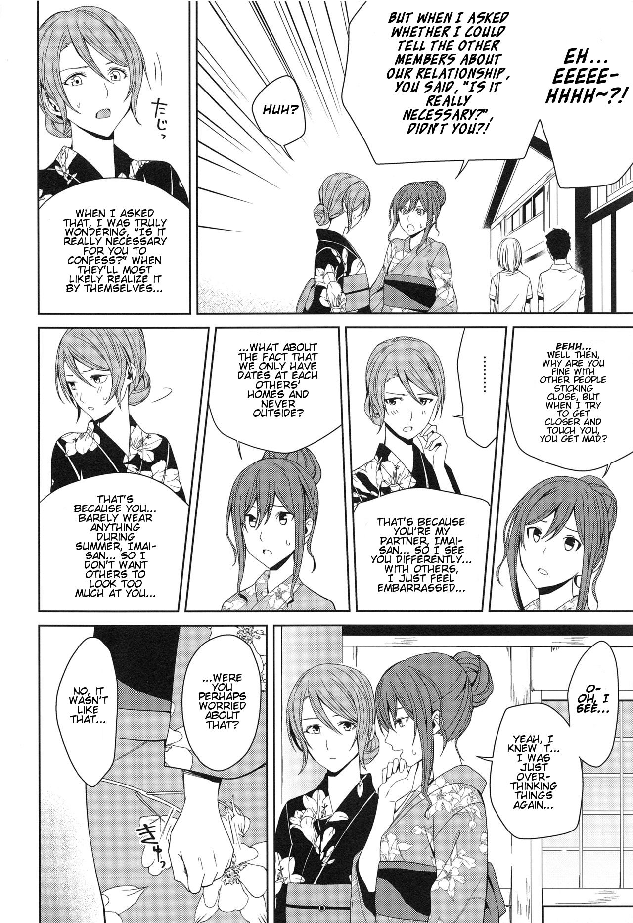 Onsen Ryokou | Hot Spring Trip - Page 18