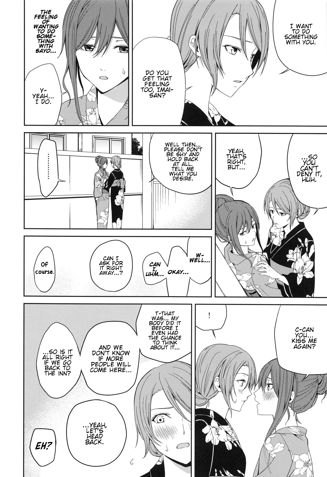 Onsen Ryokou | Hot Spring Trip - Page 26