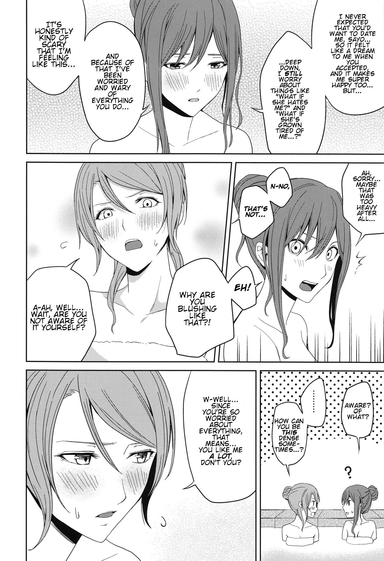 Onsen Ryokou | Hot Spring Trip - Page 36