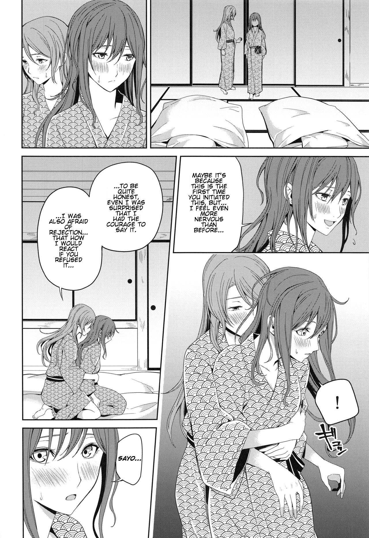 Onsen Ryokou | Hot Spring Trip - Page 42