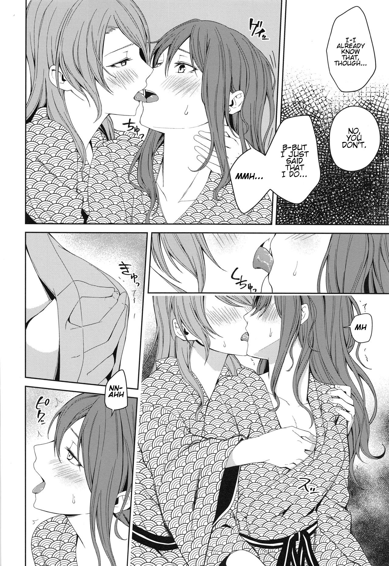 Onsen Ryokou | Hot Spring Trip - Page 44