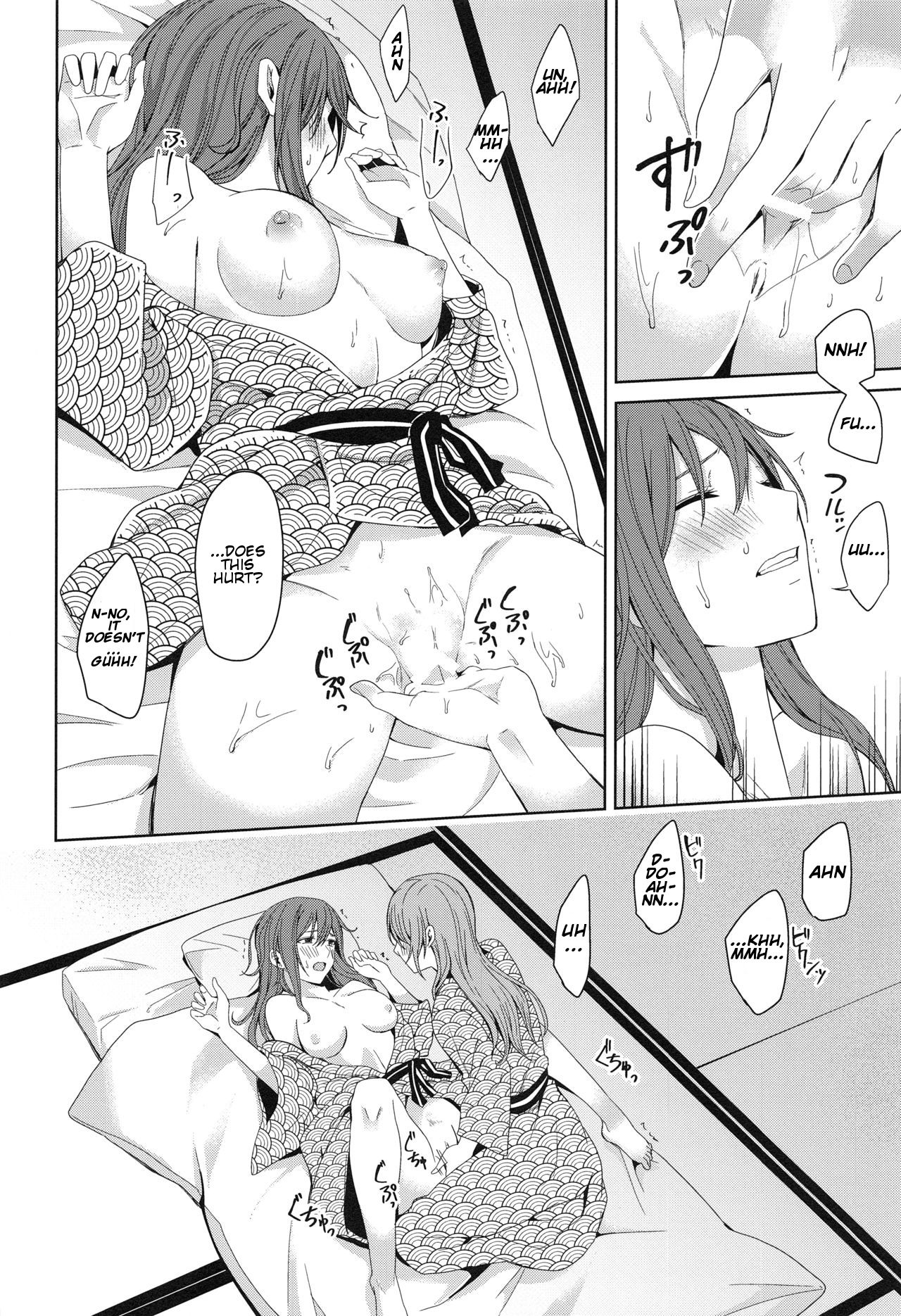 Onsen Ryokou | Hot Spring Trip - Page 50