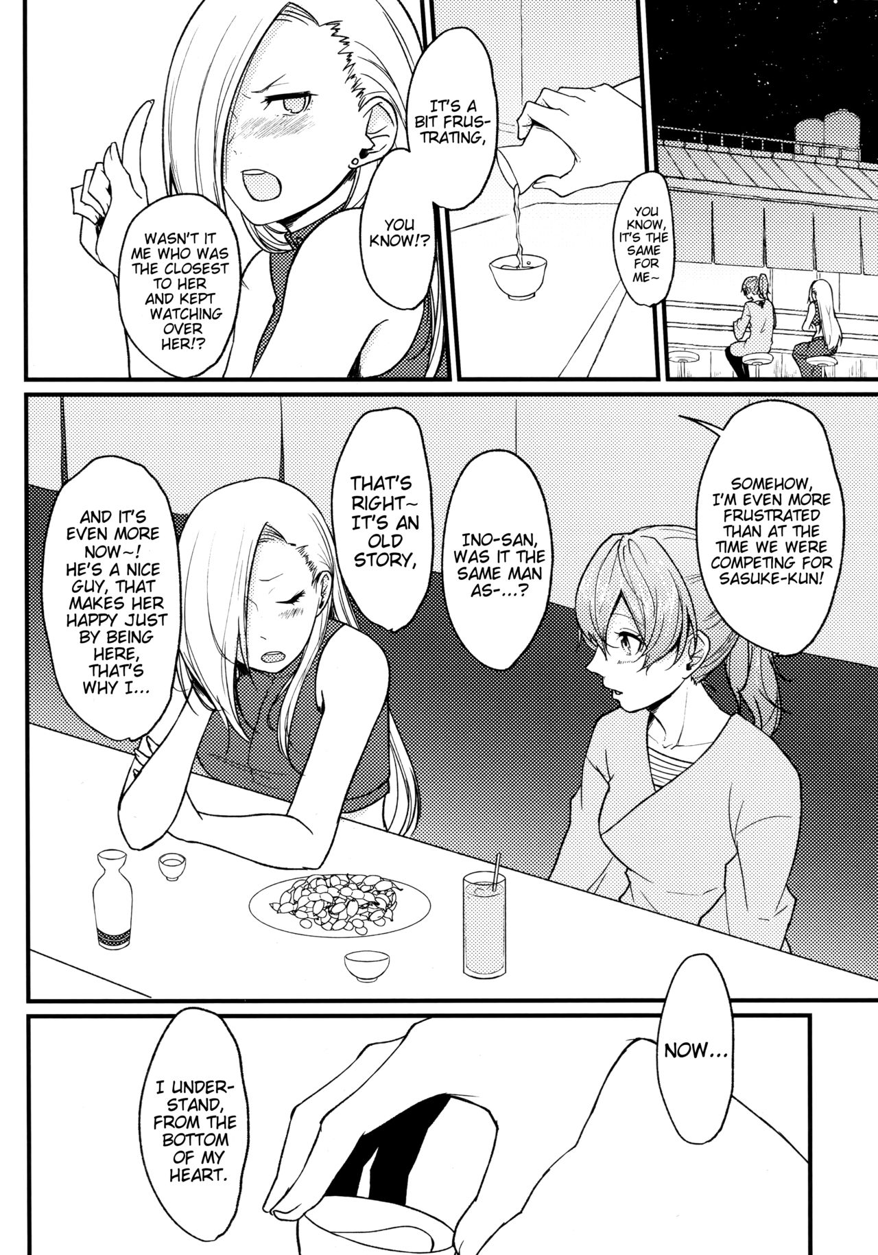 Darling Pinky Bottle - Page 182