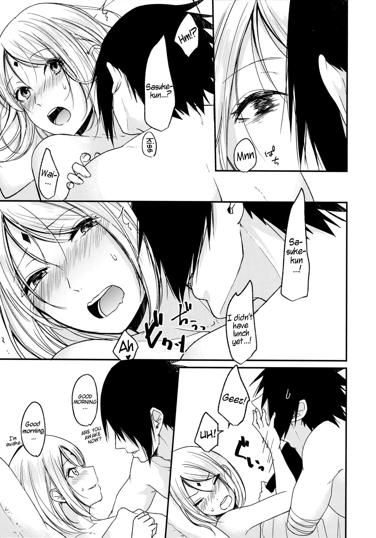 Darling Pinky Bottle - Page 191