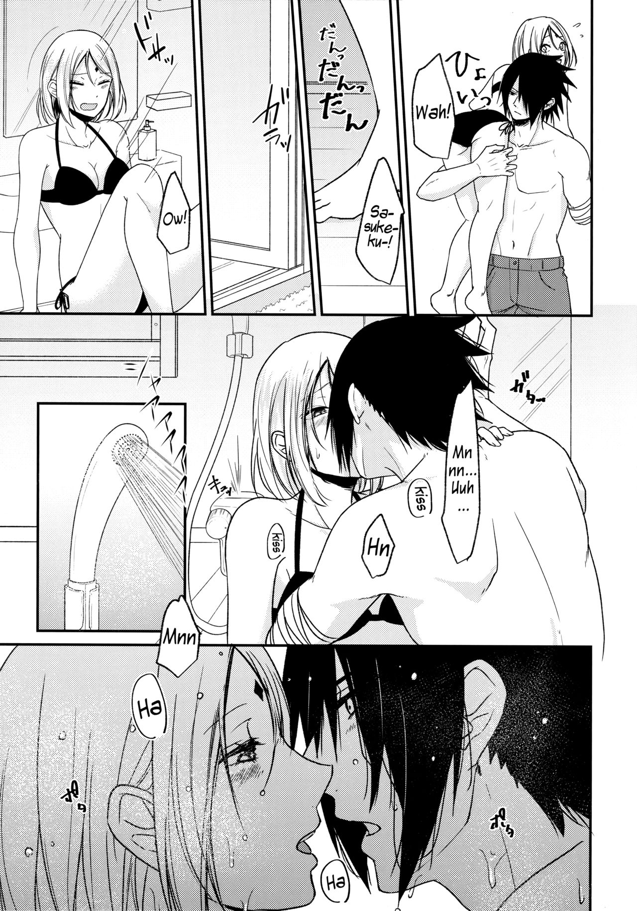 Darling Pinky Bottle - Page 205