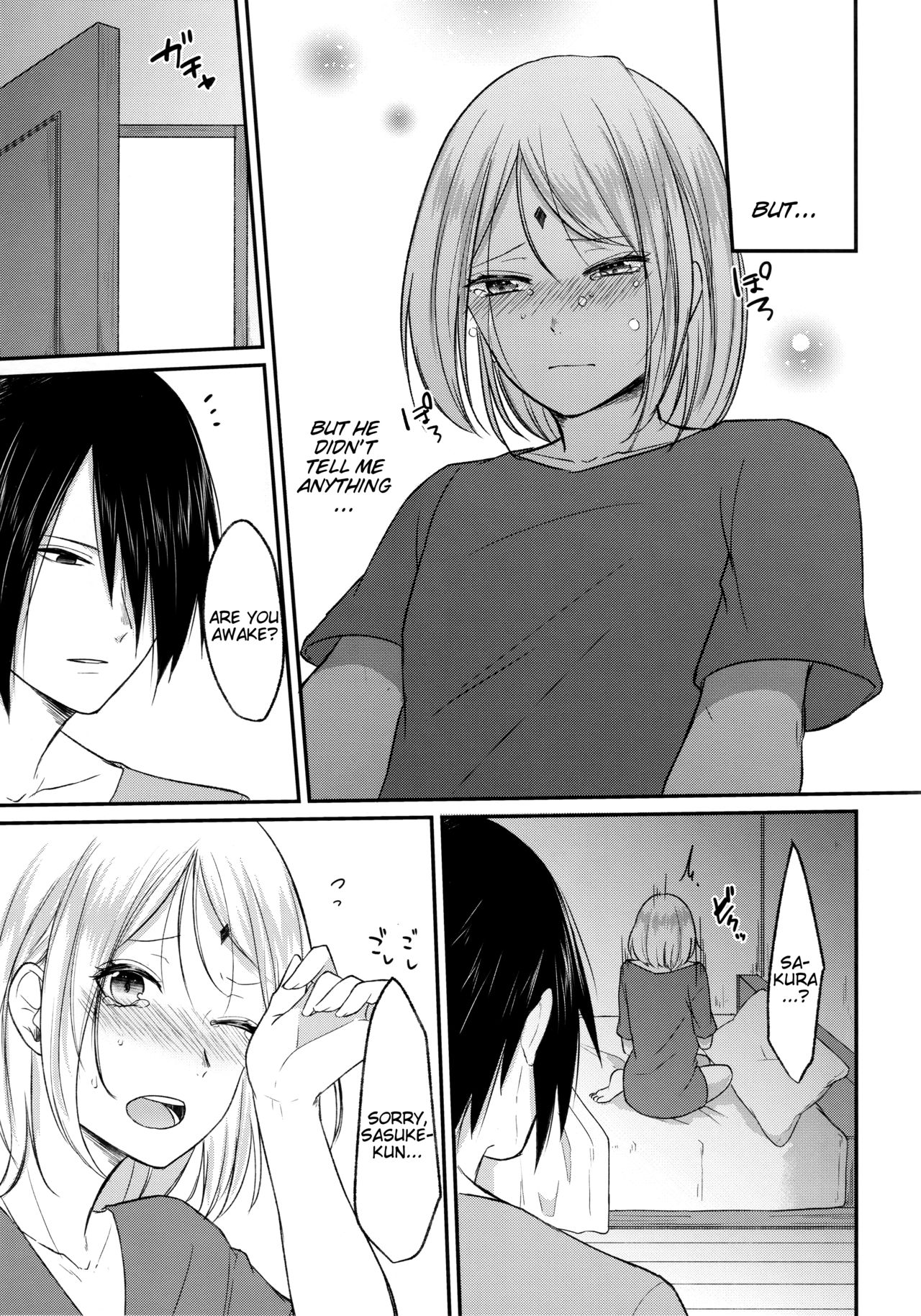 Darling Pinky Bottle - Page 47