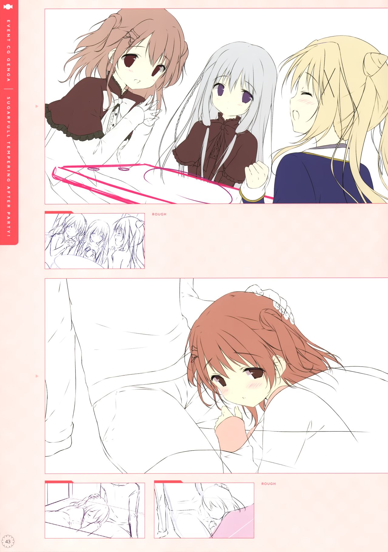 SugaTem! AFTER PARTY! - Page 44