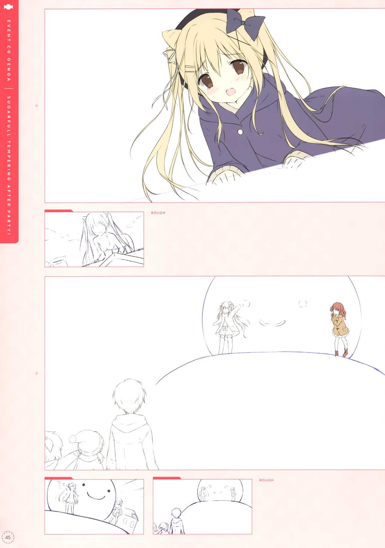 SugaTem! AFTER PARTY! - Page 46