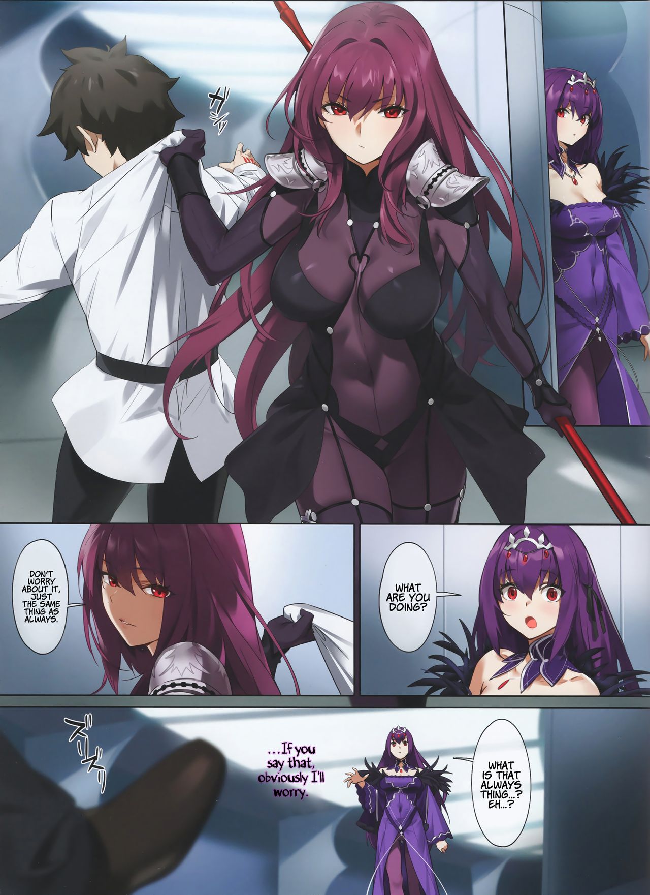 Preview page 2