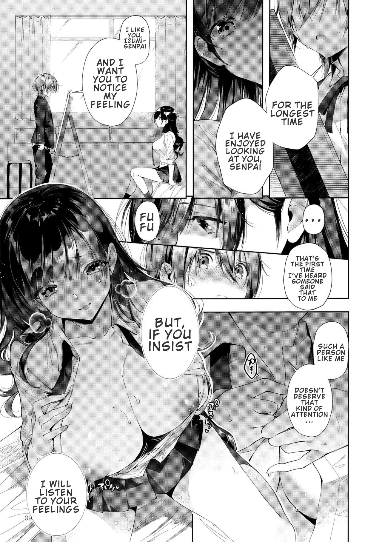 D-SCALE - Page 9