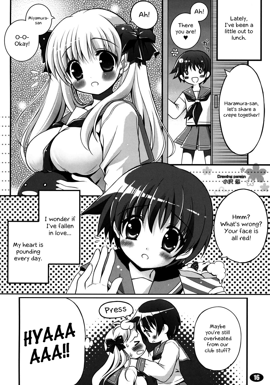 MILK MARSHMALLOW - Page 15