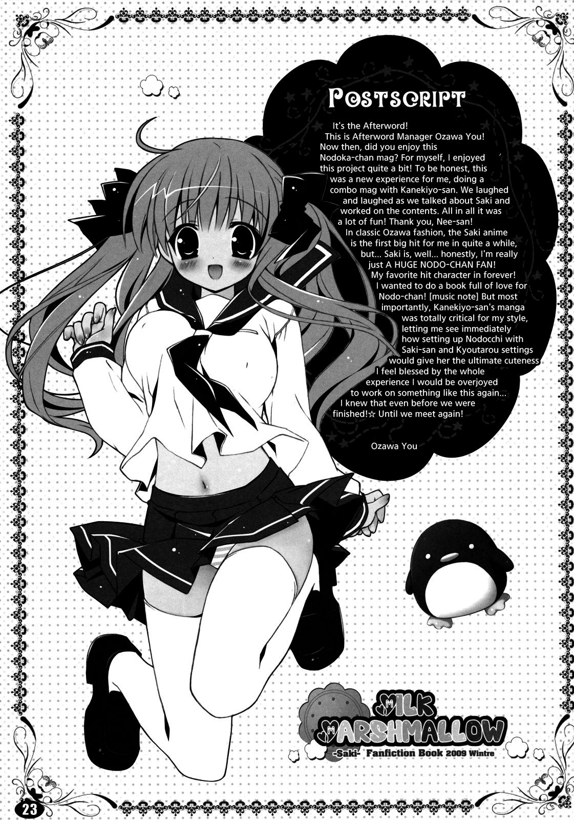 MILK MARSHMALLOW - Page 22