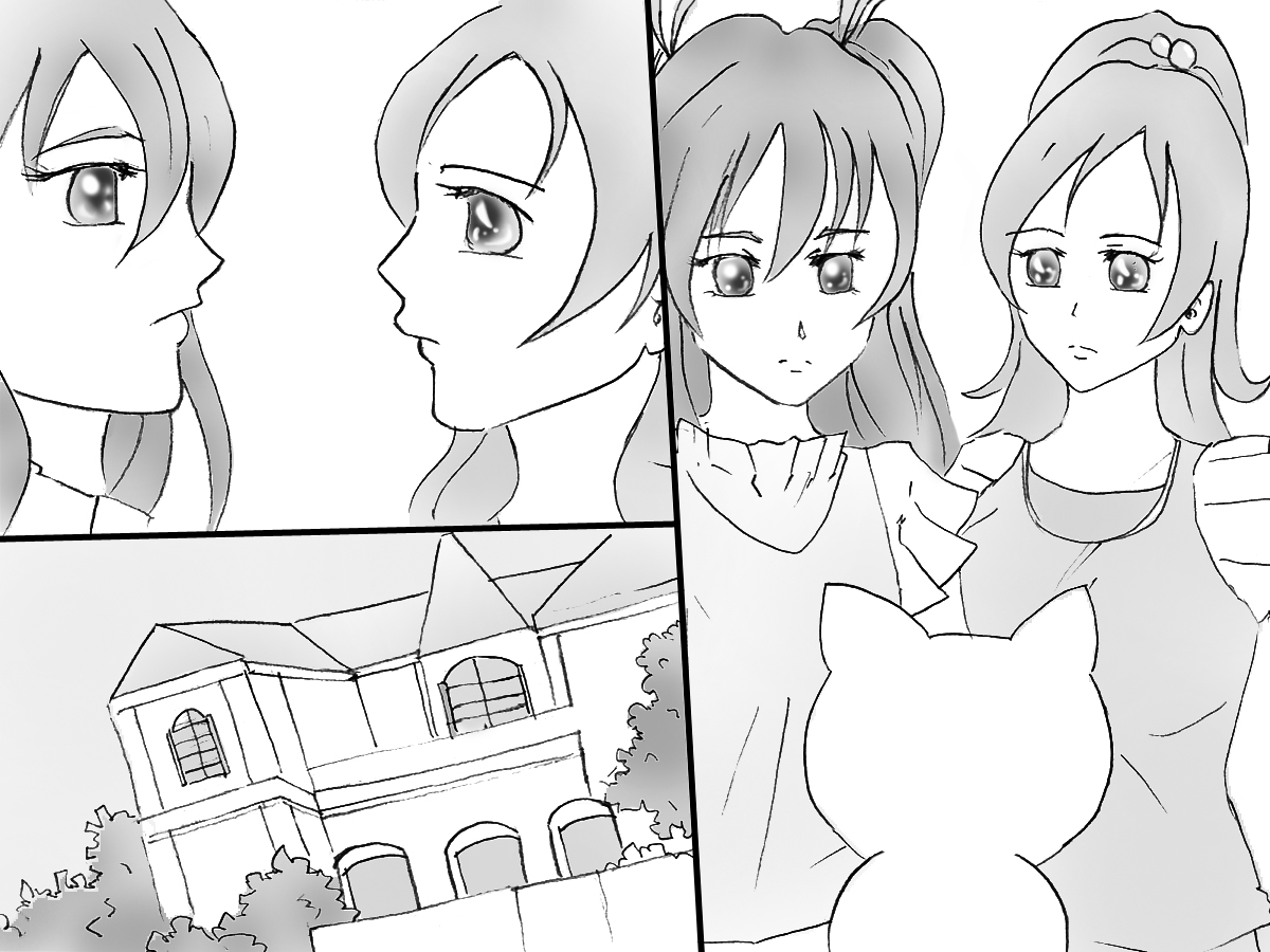 Koukan Stay - Page 38