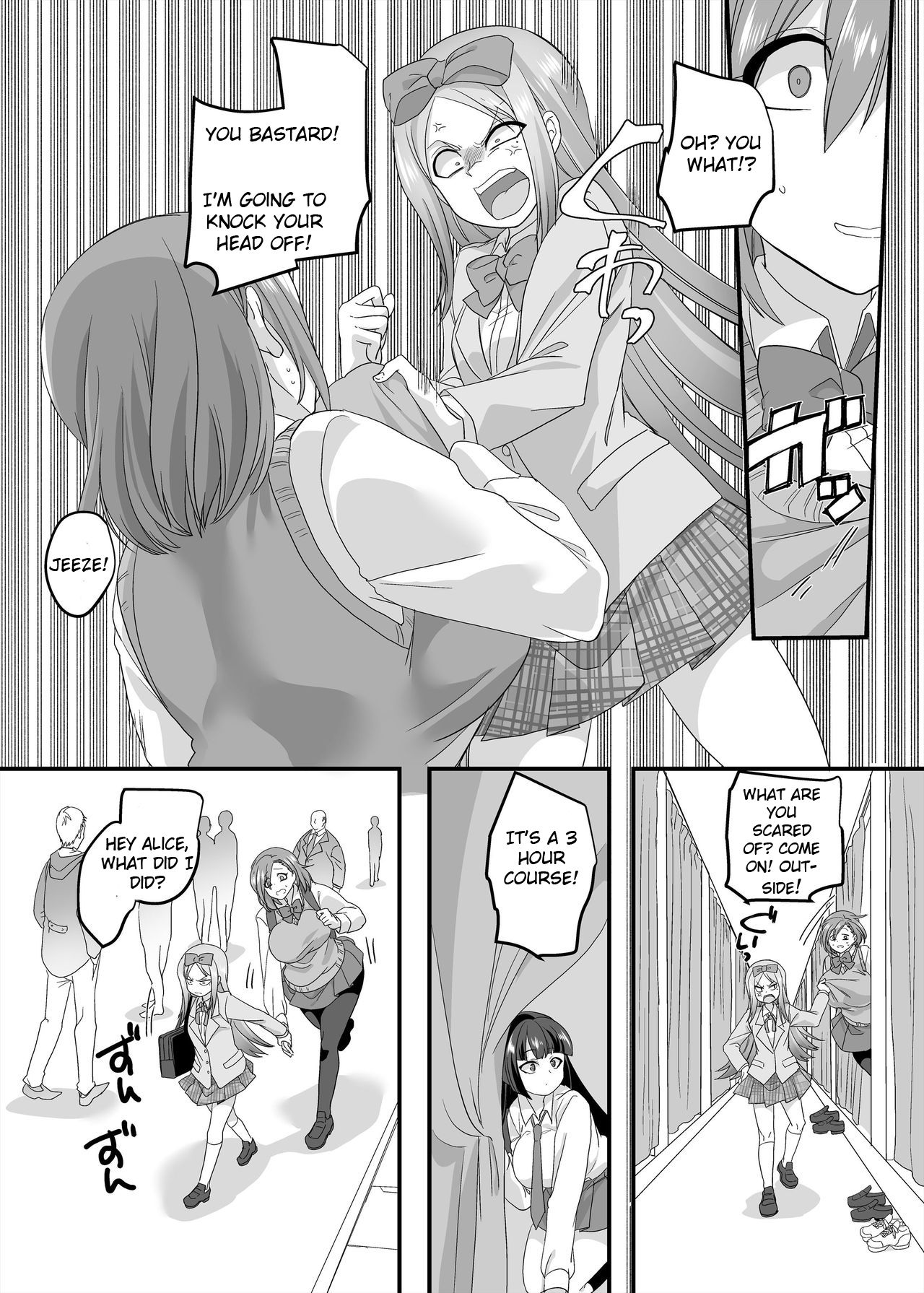 JK-ka Refle 2 - Page 14