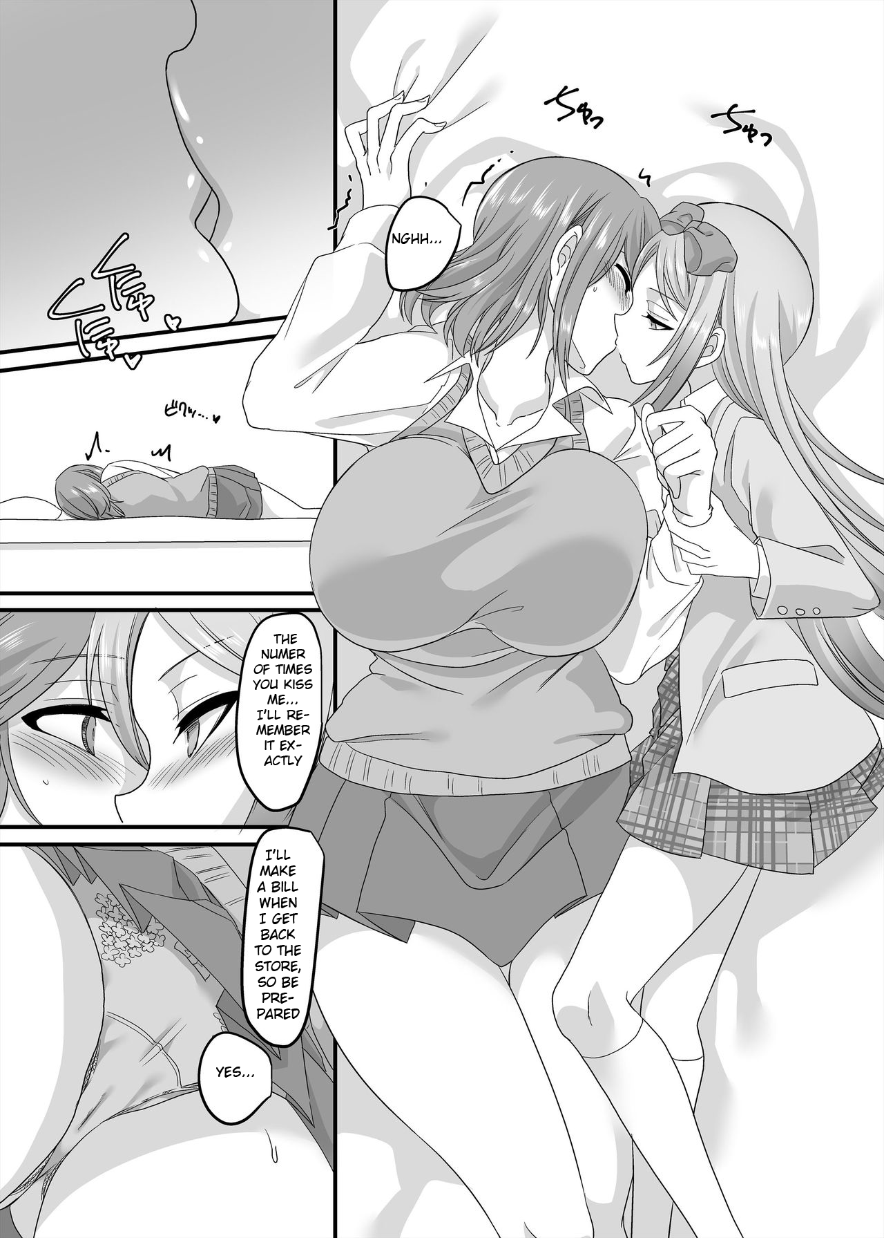 JK-ka Refle 2 - Page 35