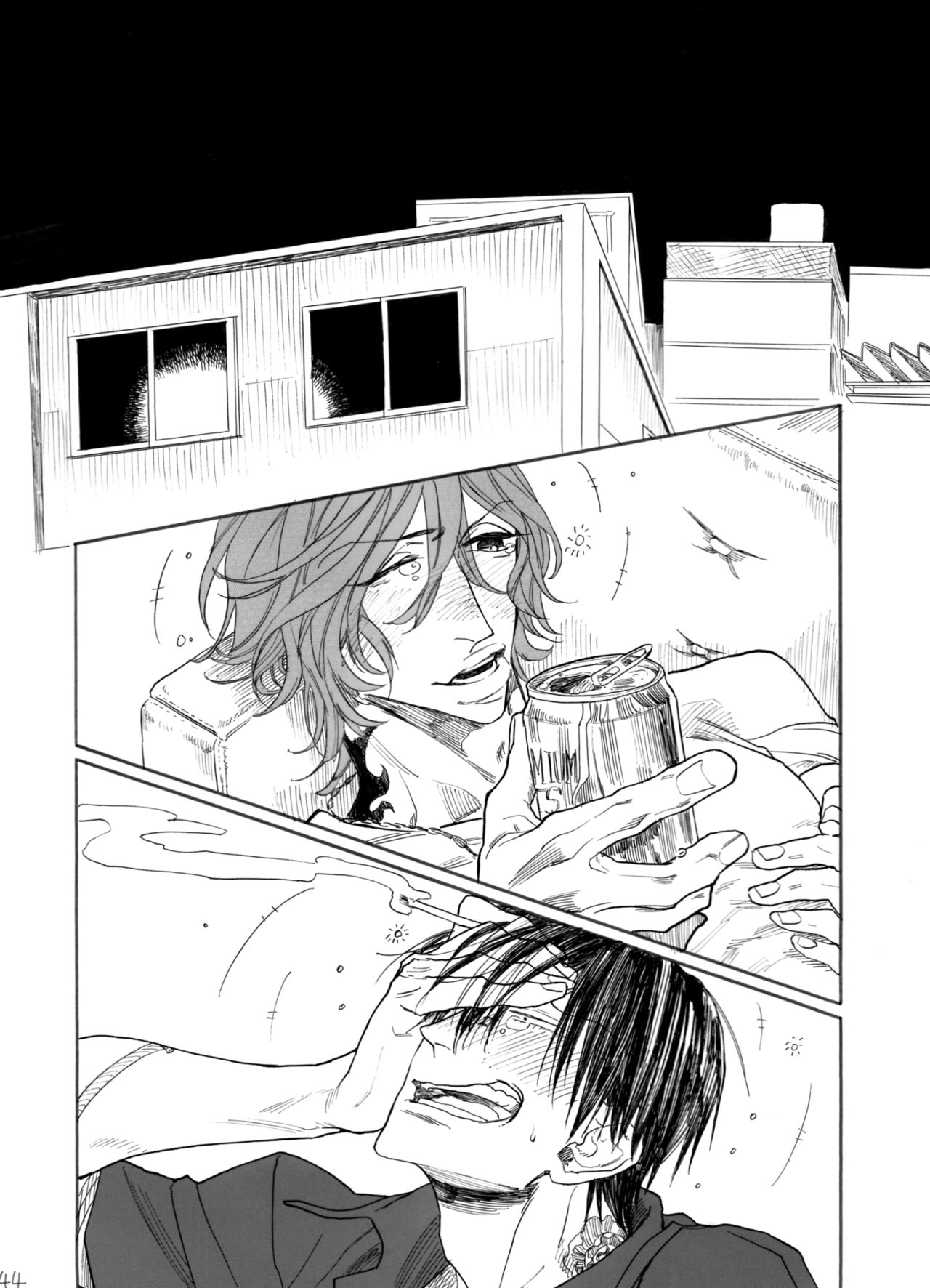 Zipangu Boy Zenpen - Page 45