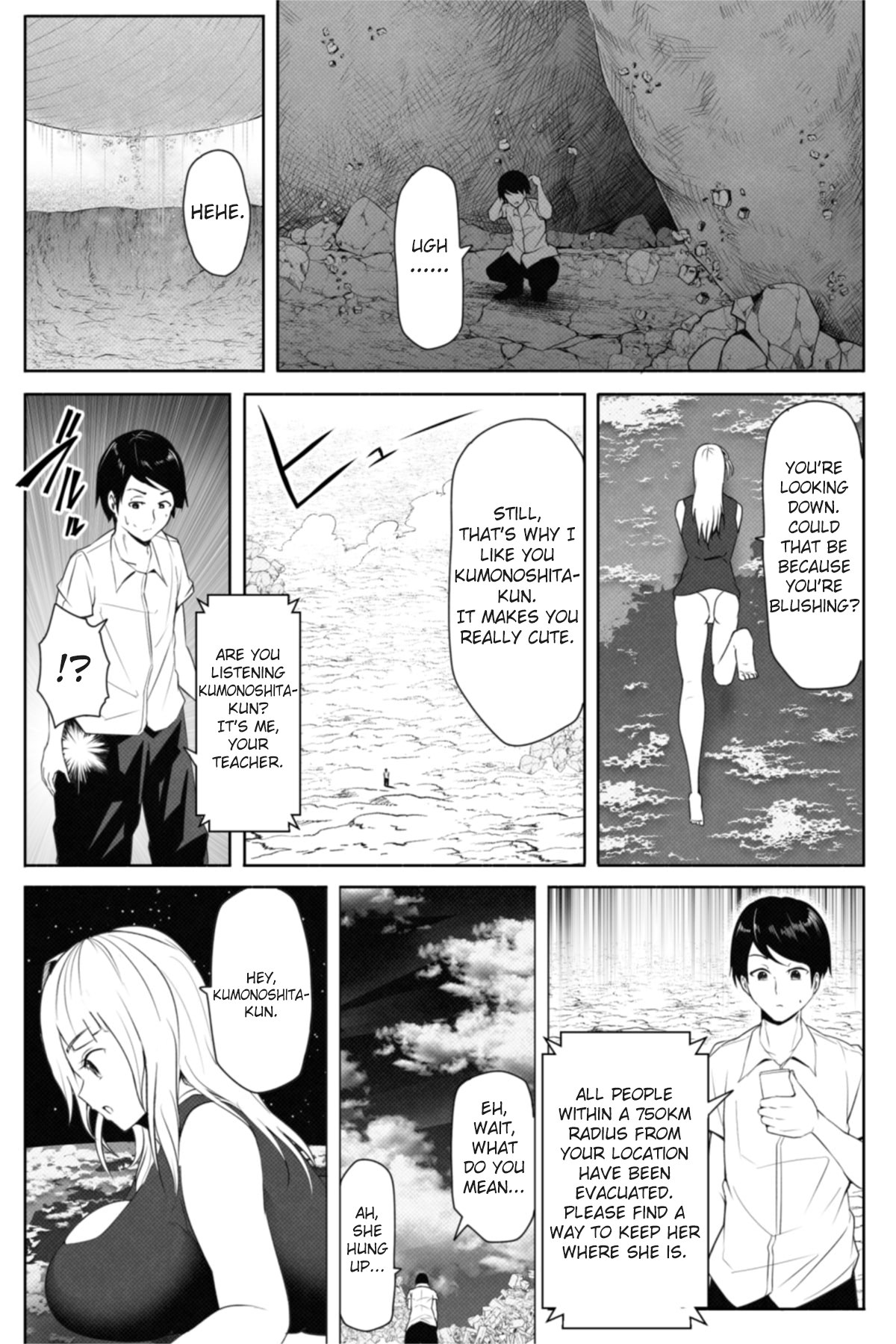 Tenkousei wa 16000000 cm - Page 9