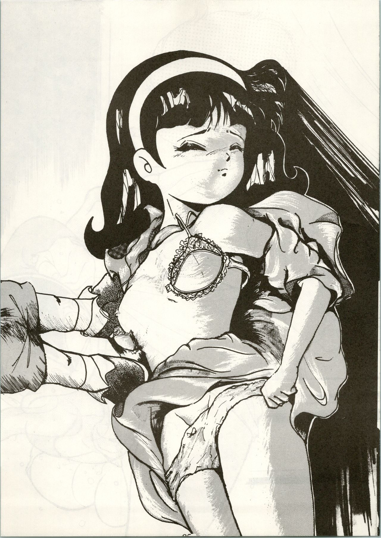 Little Prinses - Page 25
