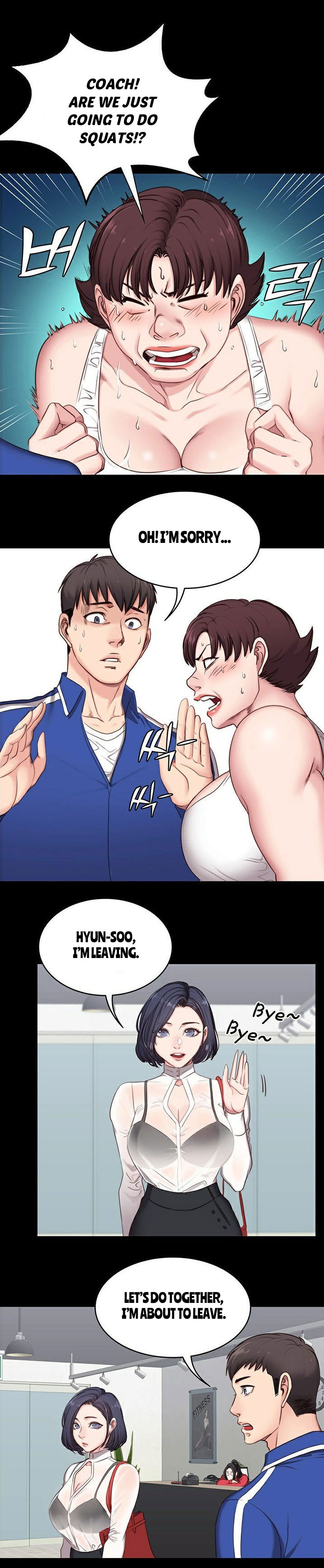 FITNESS Ch.20/? - Page 58