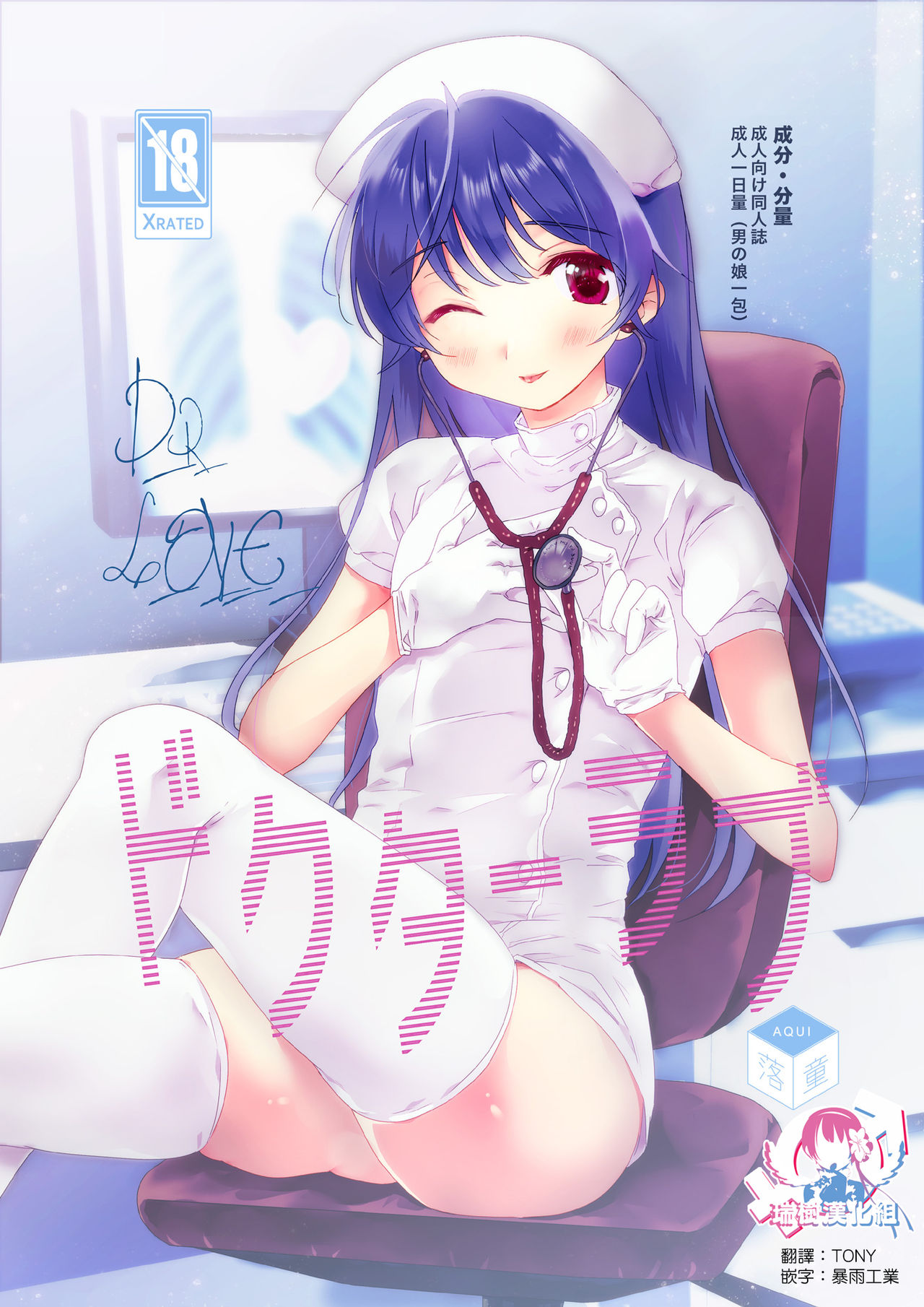 Preview page 1