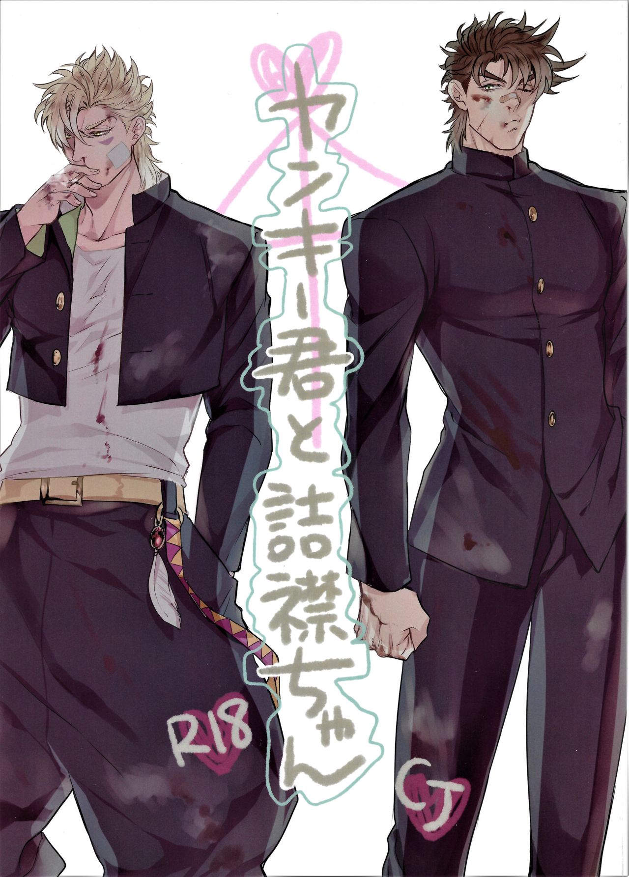 Preview page 1