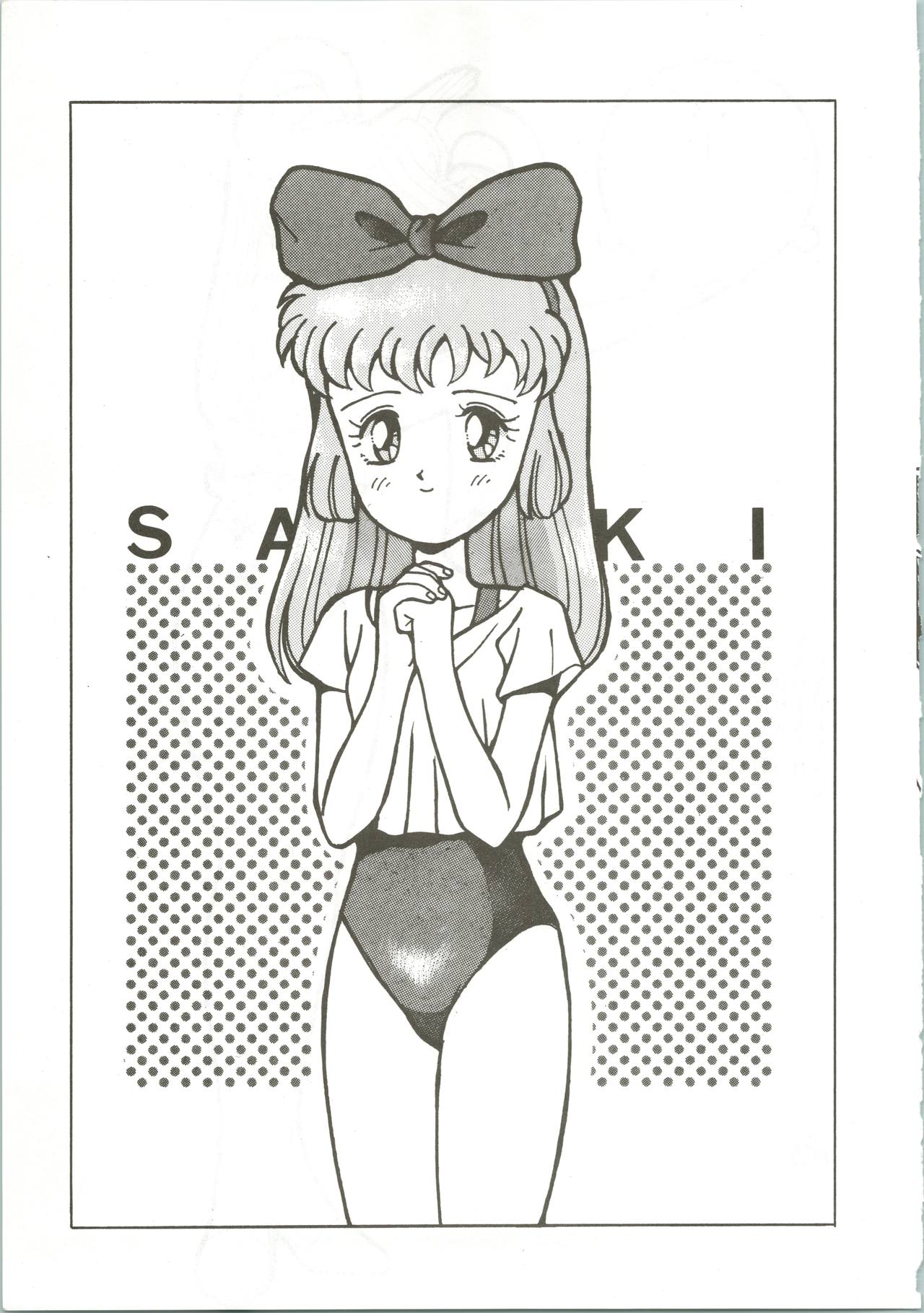 Top Secret! Vol. 01 - Page 41