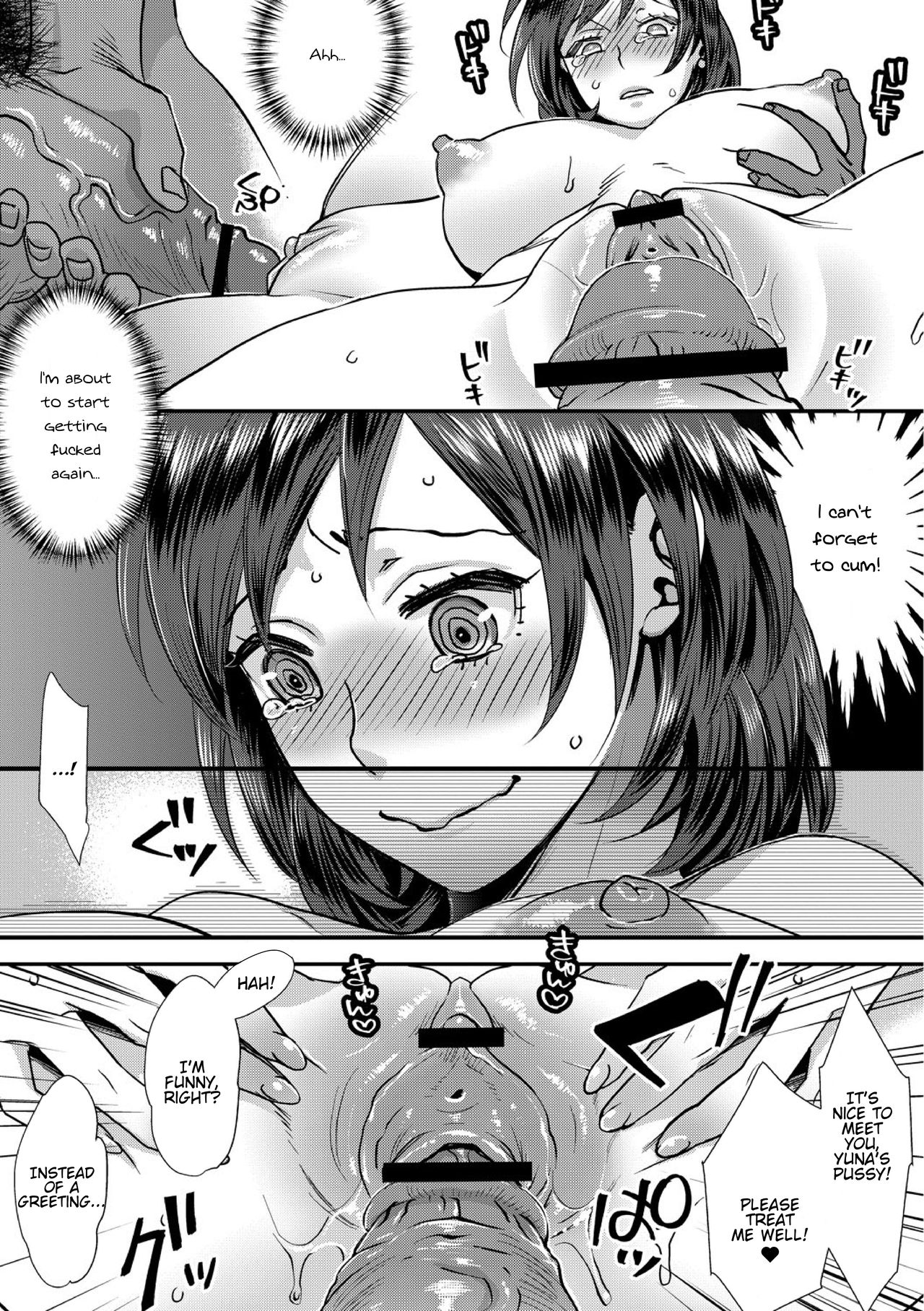 Sarasare Aidol - Page 42