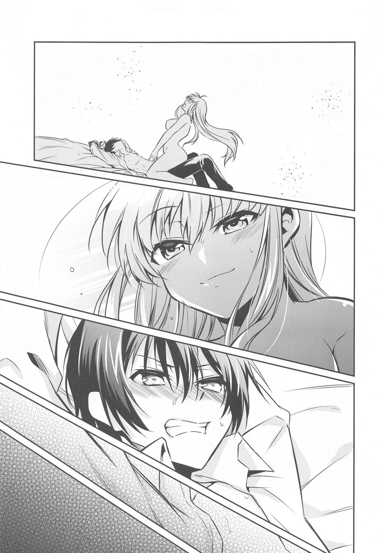 Mosaic Kakero - Page 21