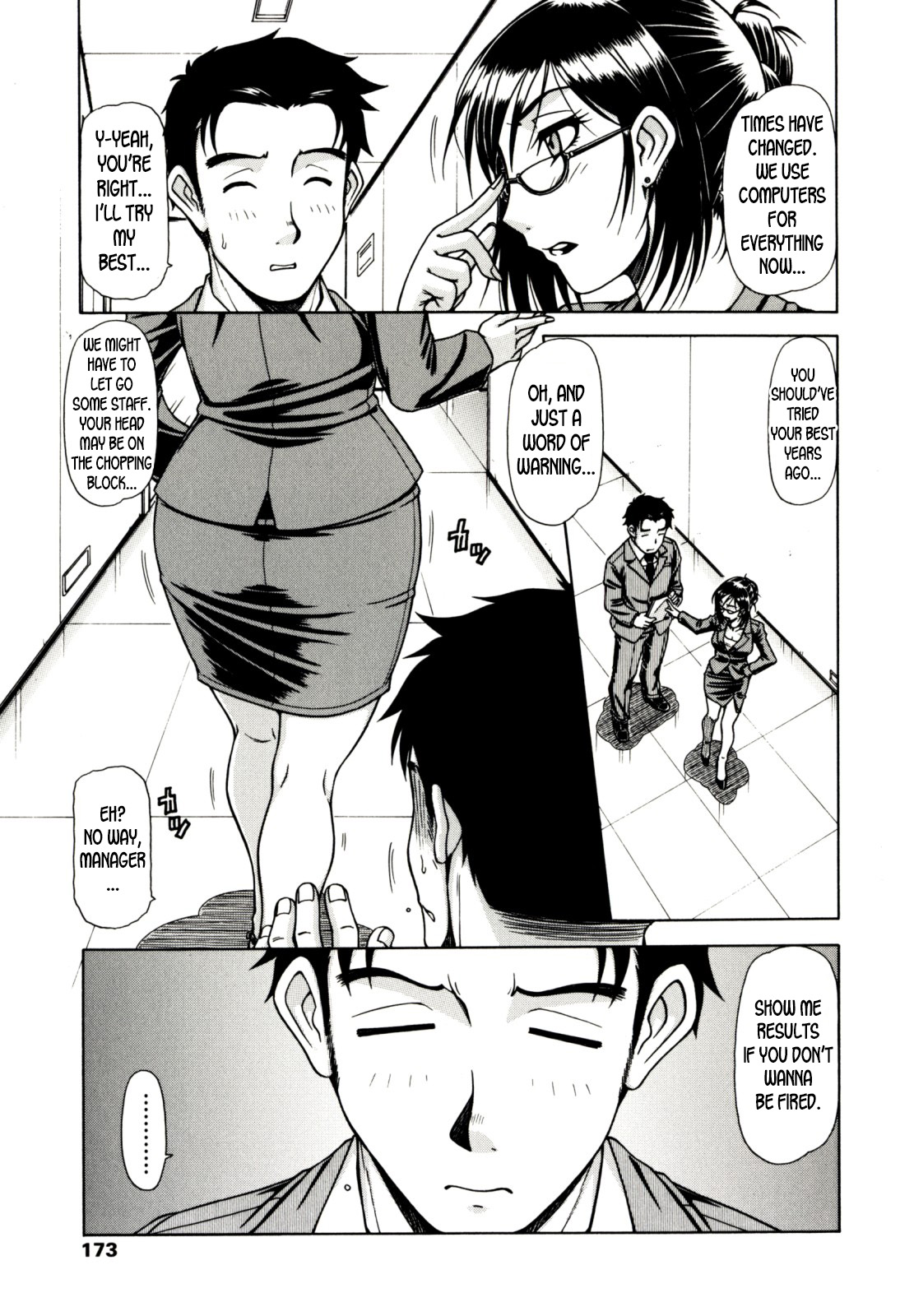 Hame King - Page 171