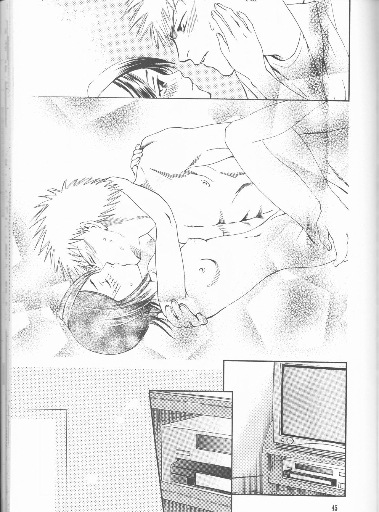 Neo Melodramatic 2 - Page 45