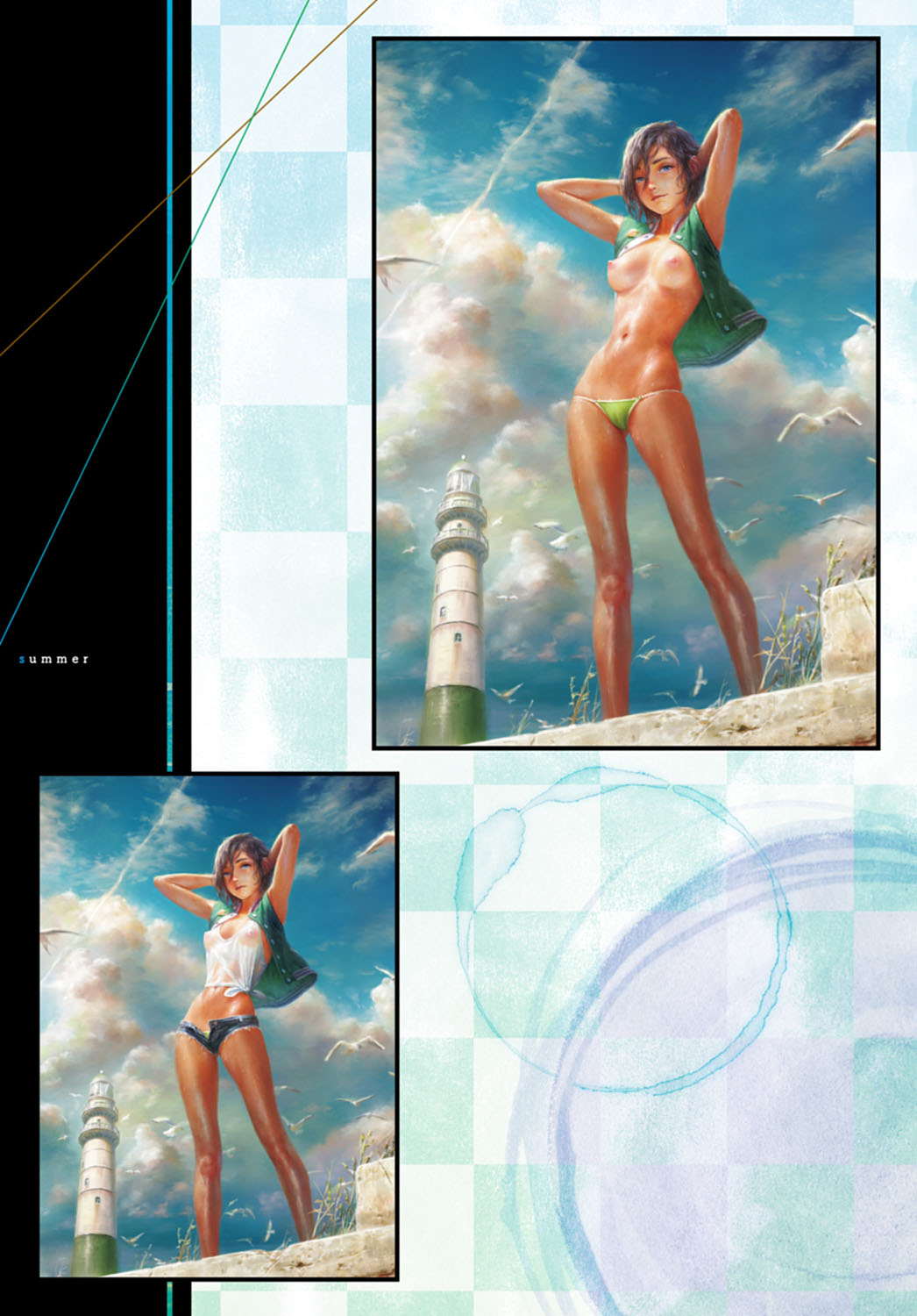 COMIC Anthurium 2020-09 - Page 488