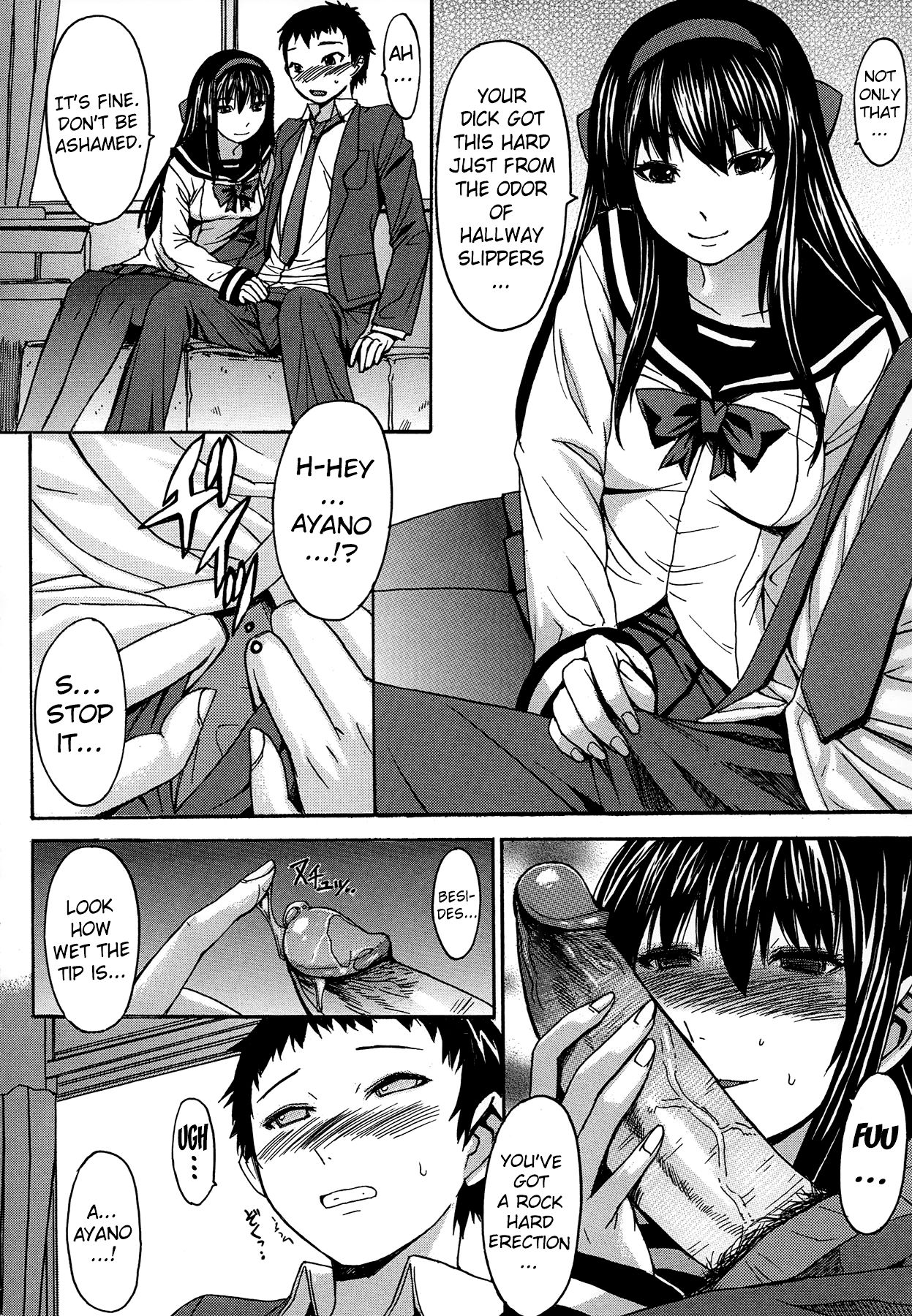 Ashigami | Only Feet - Page 207