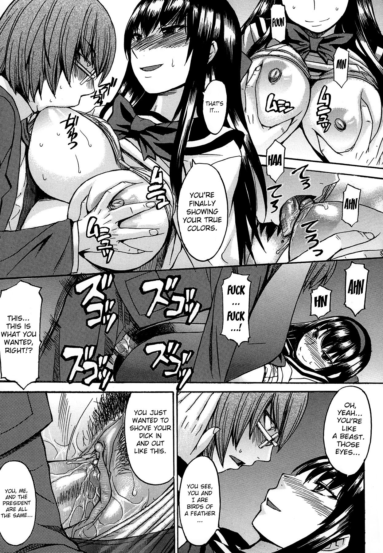 Ashigami | Only Feet - Page 34