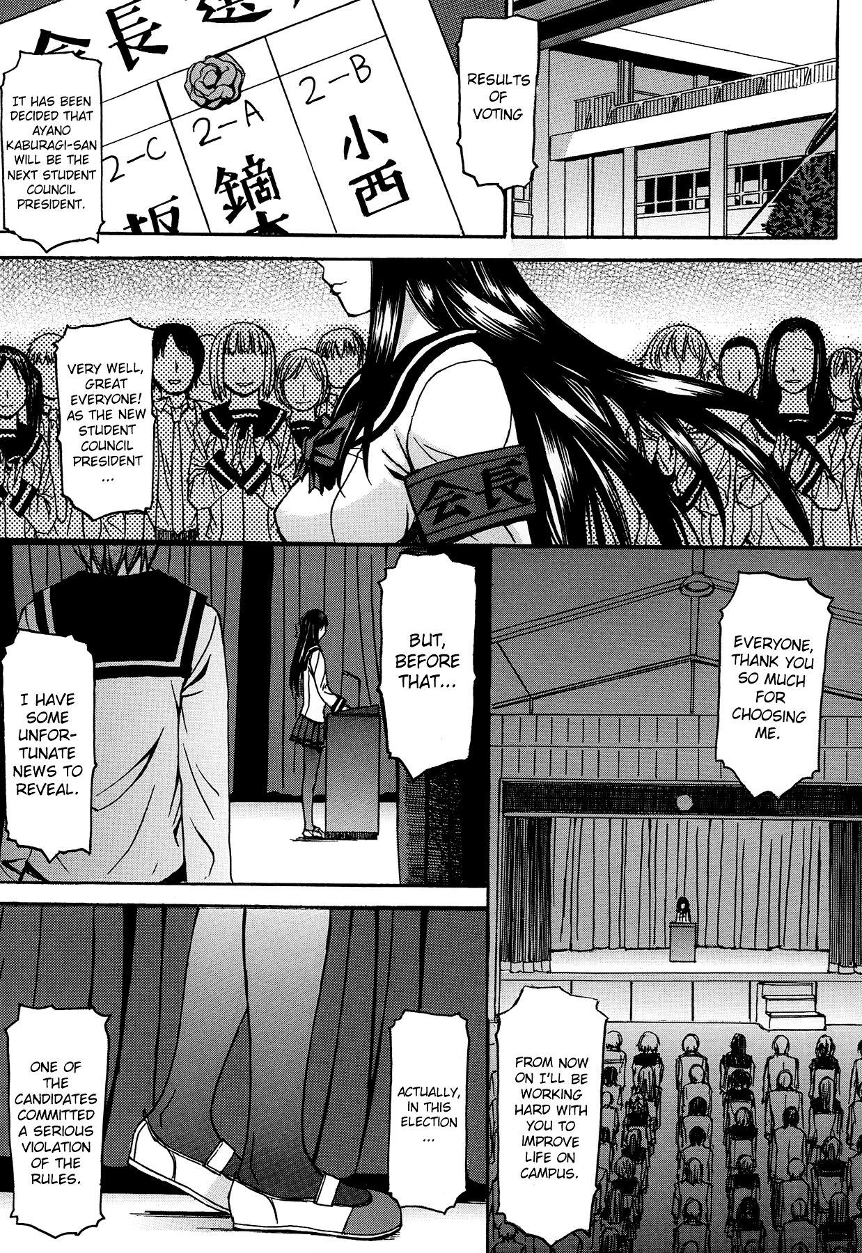 Ashigami | Only Feet - Page 46