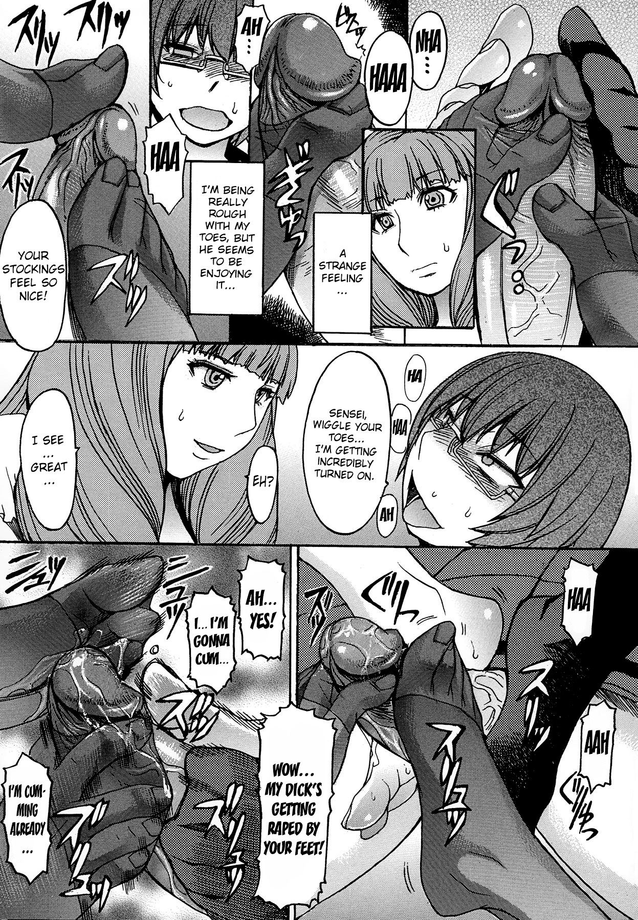 Ashigami | Only Feet - Page 62