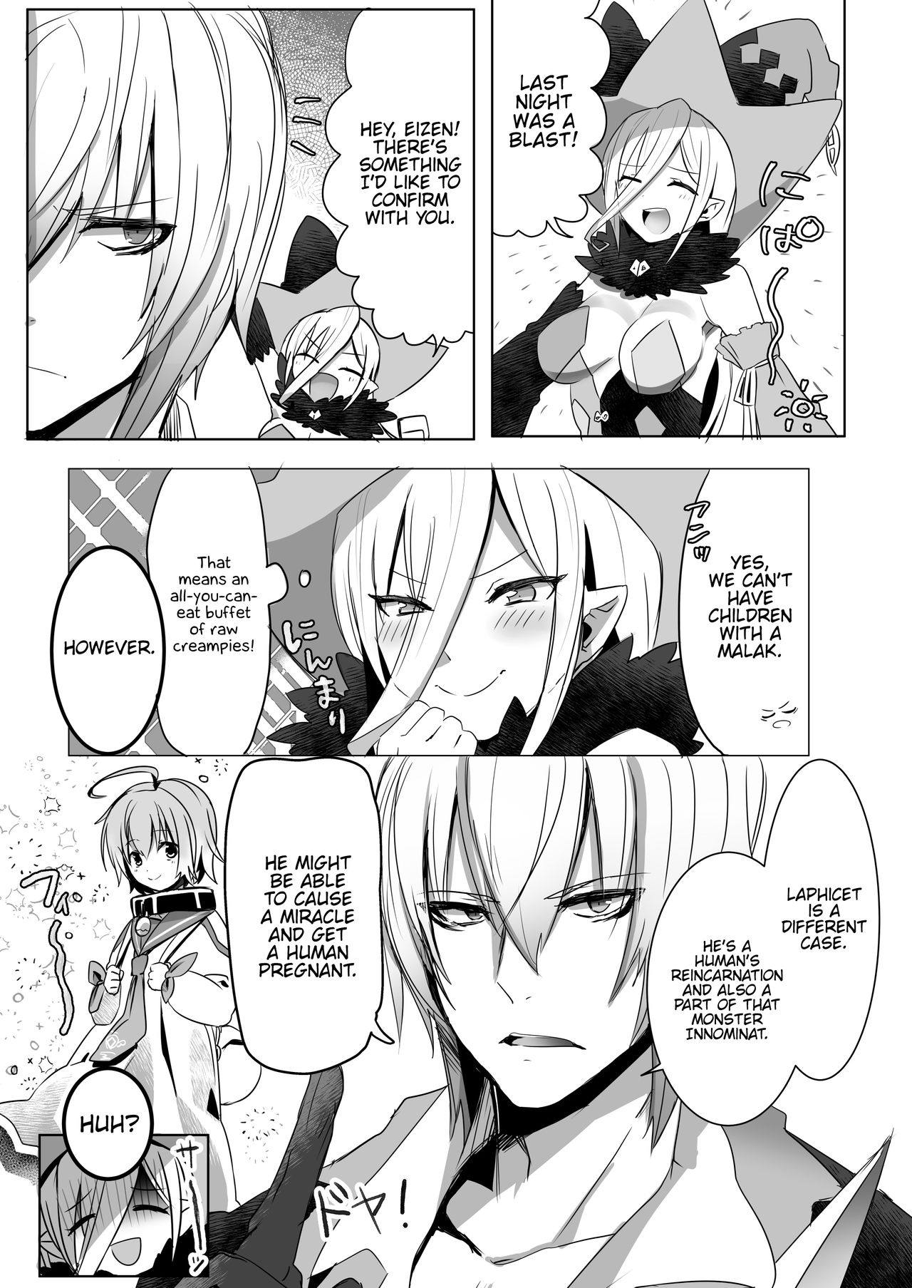 Laphicet Tsumamigui - Page 29