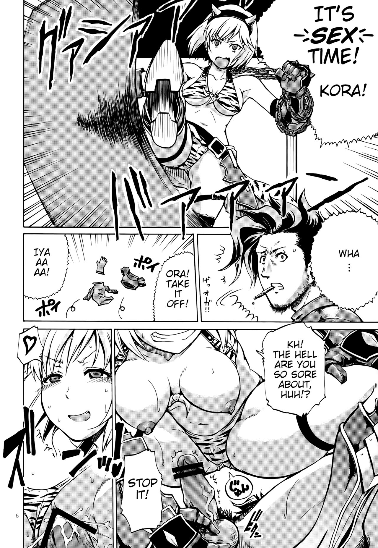 Preview page 4