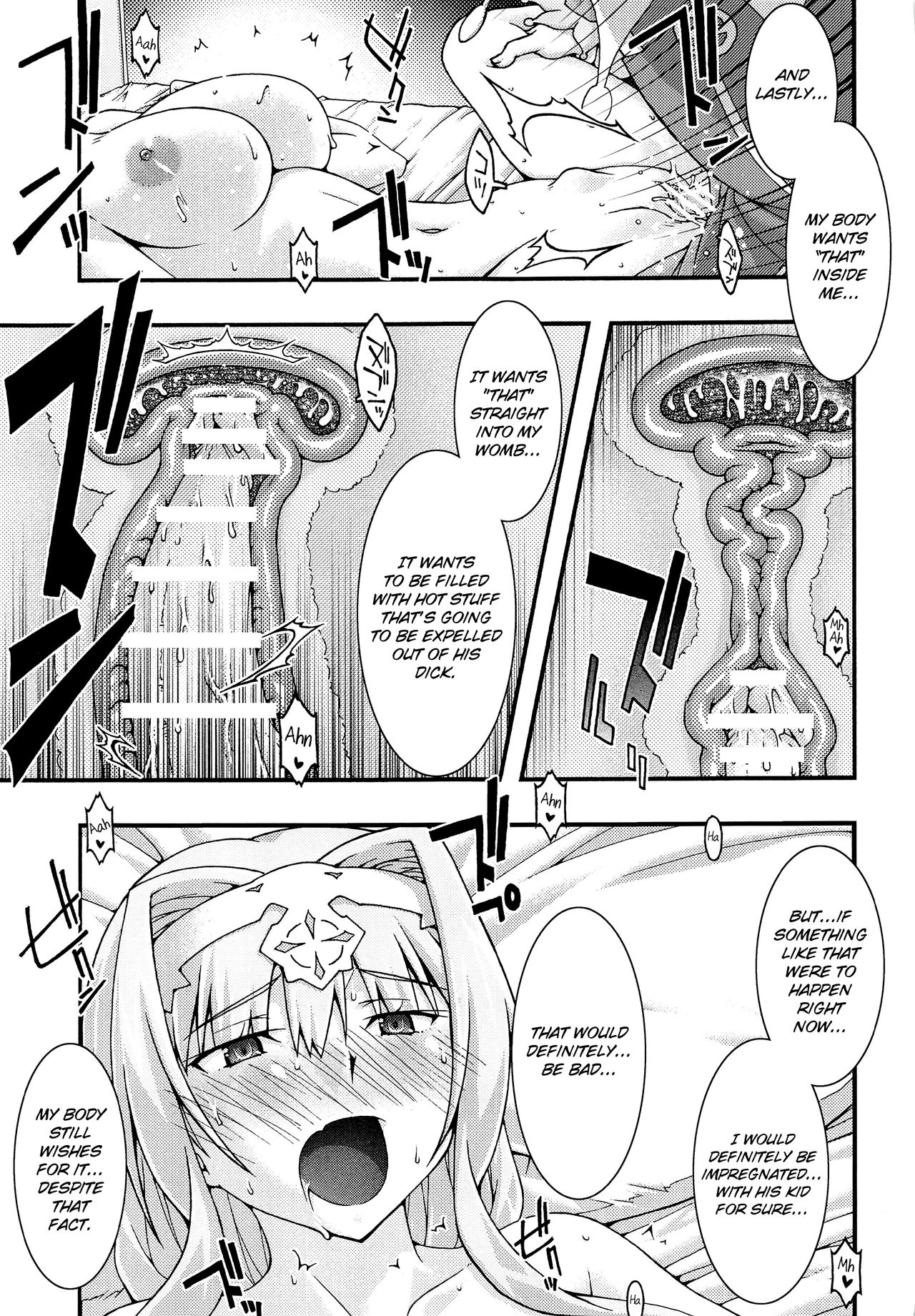 Ochiru -Alice- - Page 30