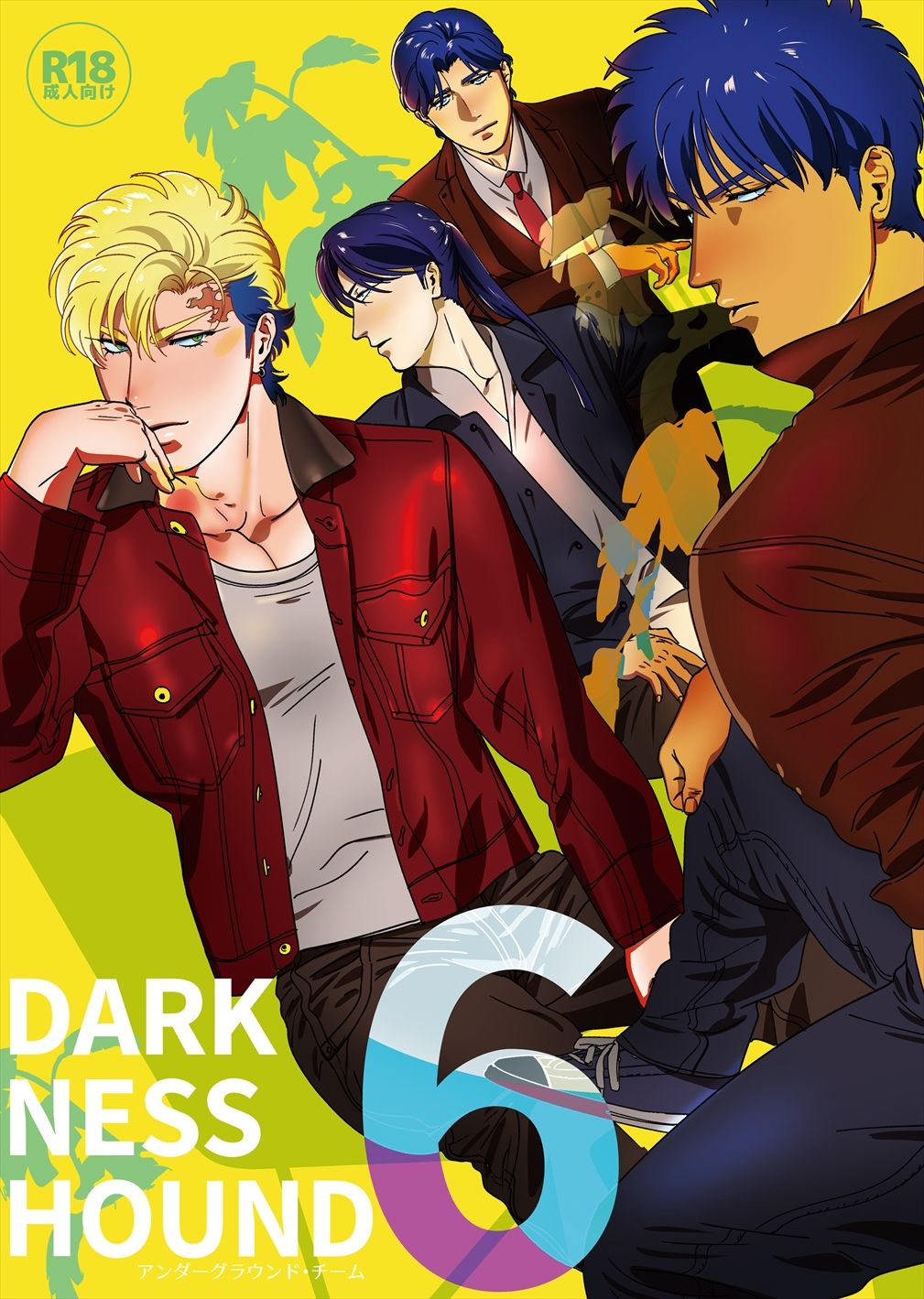 Preview page 1