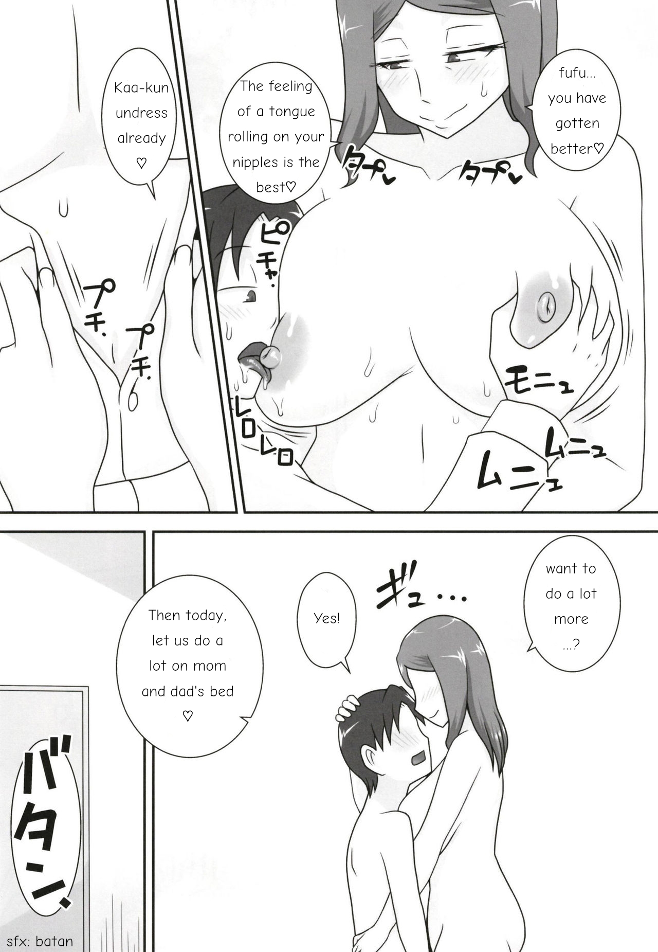 Sasemama | Sassy Mom - Page 12
