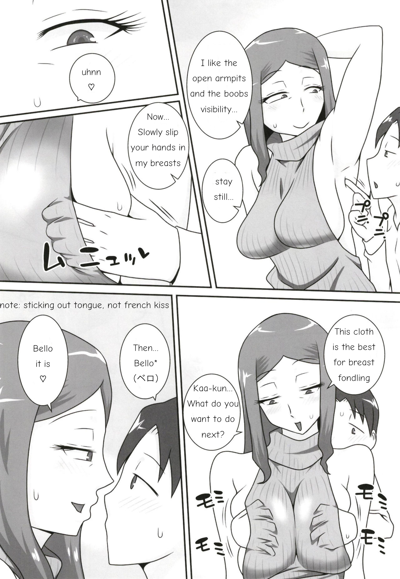 Preview page 8