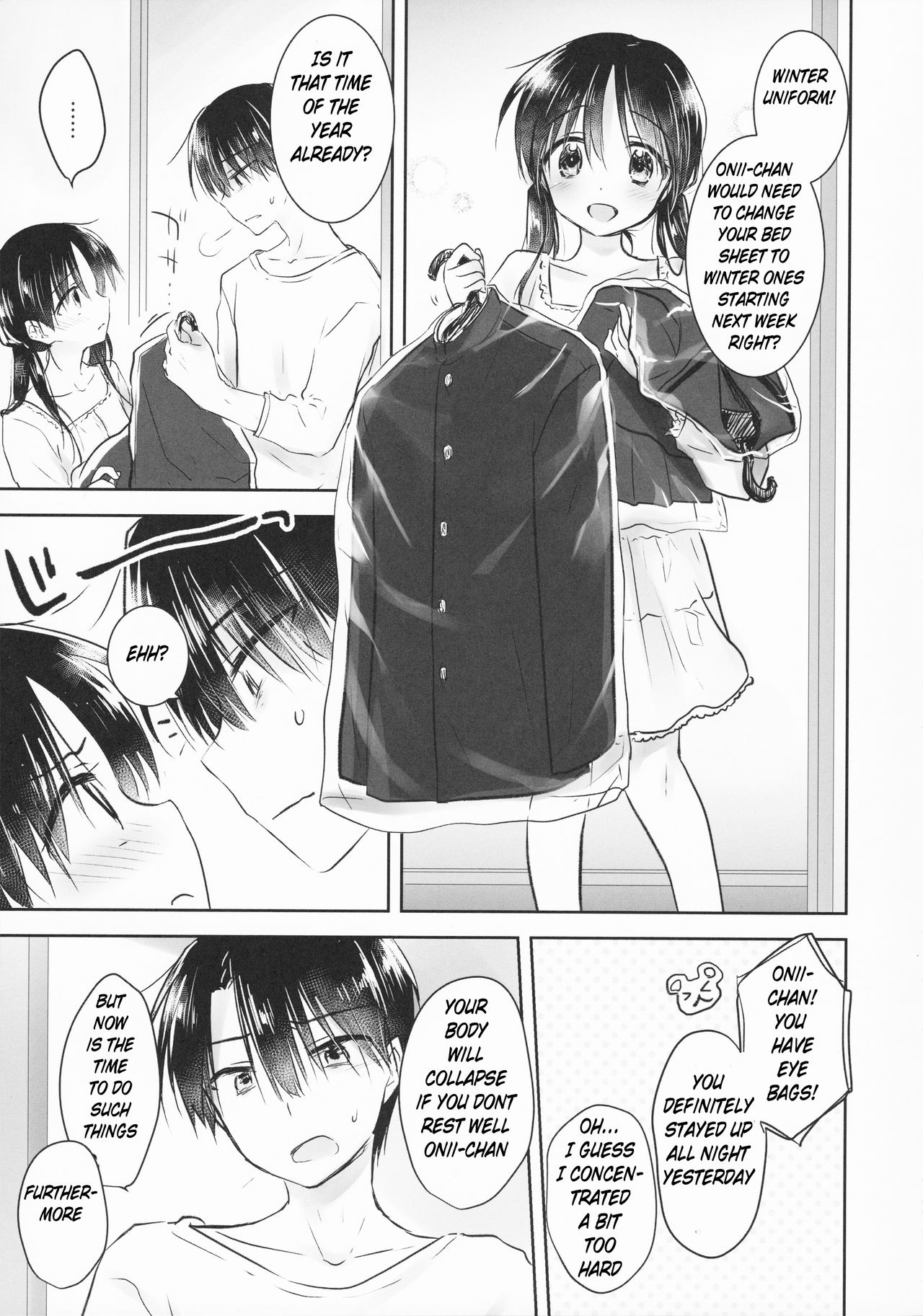 Okigae Sex - Page 12
